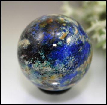 ebay_earth_marble